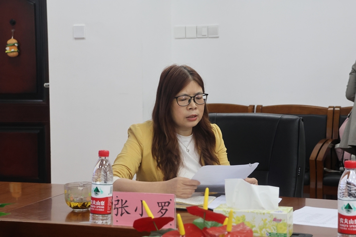 威廉希尔中文网站平台