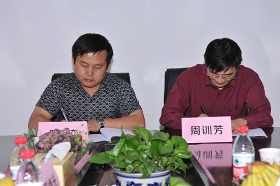 威廉希尔中文网站平台