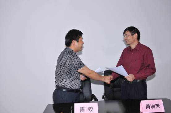 威廉希尔中文网站平台