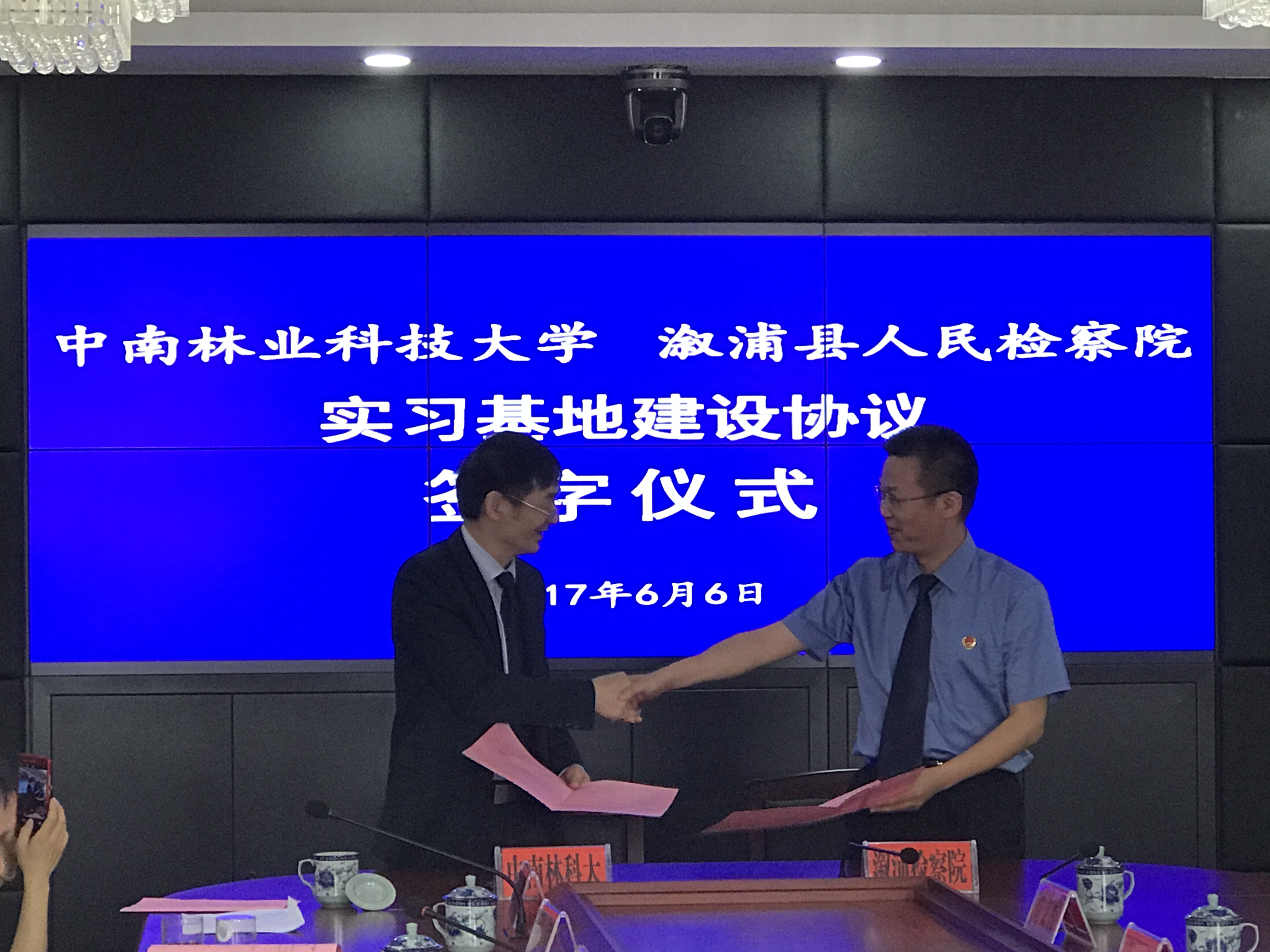 威廉希尔中文网站平台