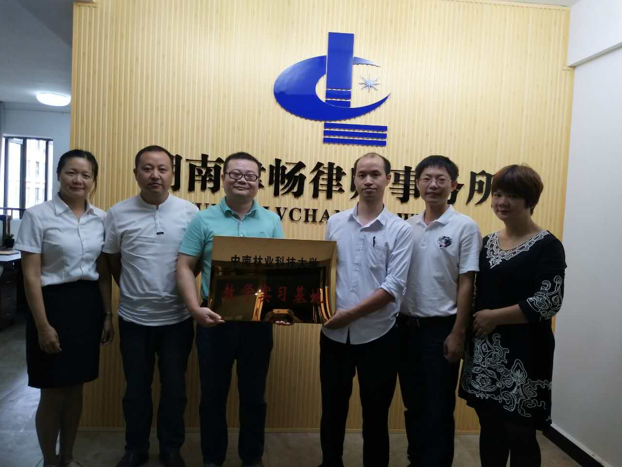 威廉希尔中文网站平台