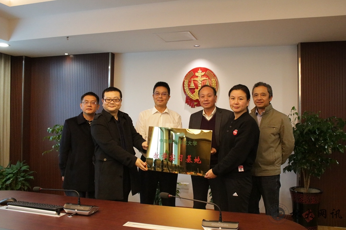 威廉希尔中文网站平台
