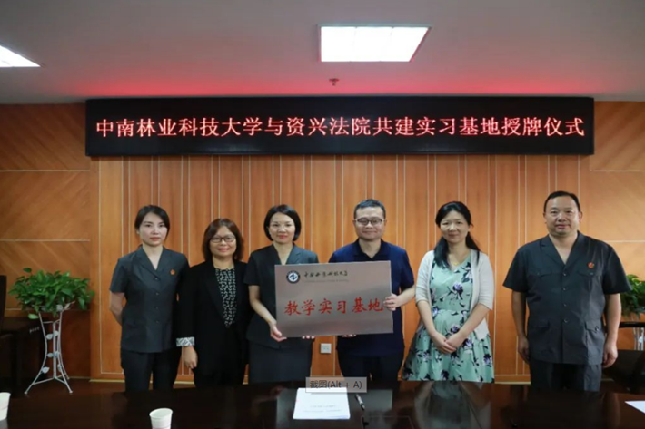 威廉希尔中文网站平台