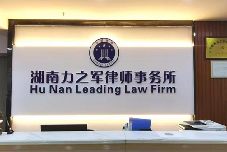 威廉希尔中文网站平台