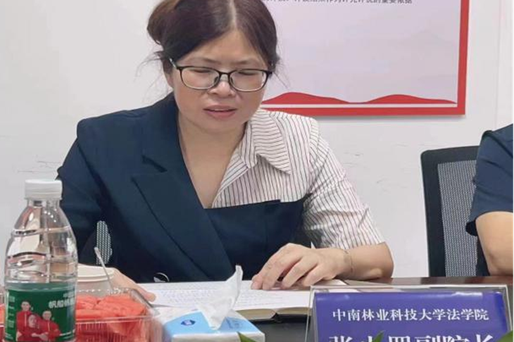 威廉希尔中文网站平台