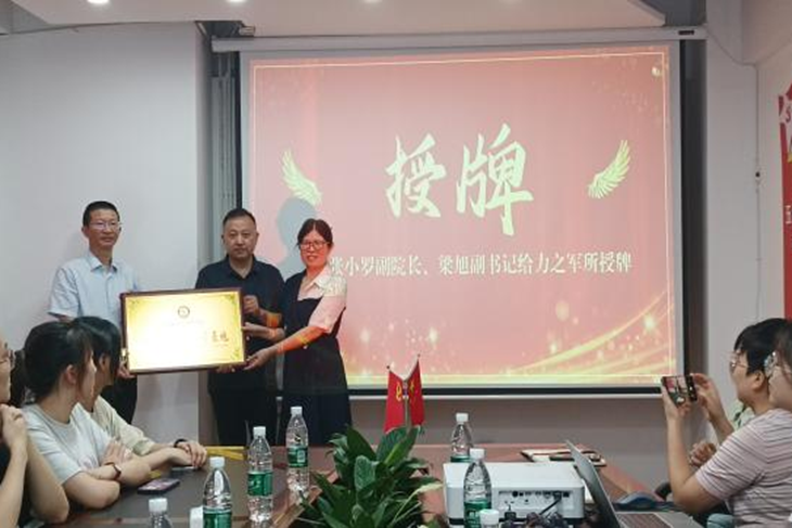 威廉希尔中文网站平台