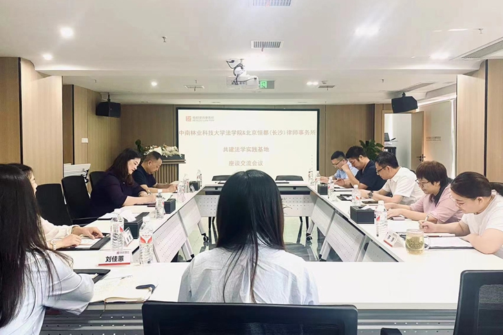 威廉希尔中文网站平台
