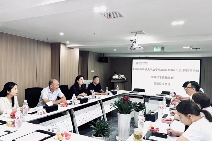 威廉希尔中文网站平台