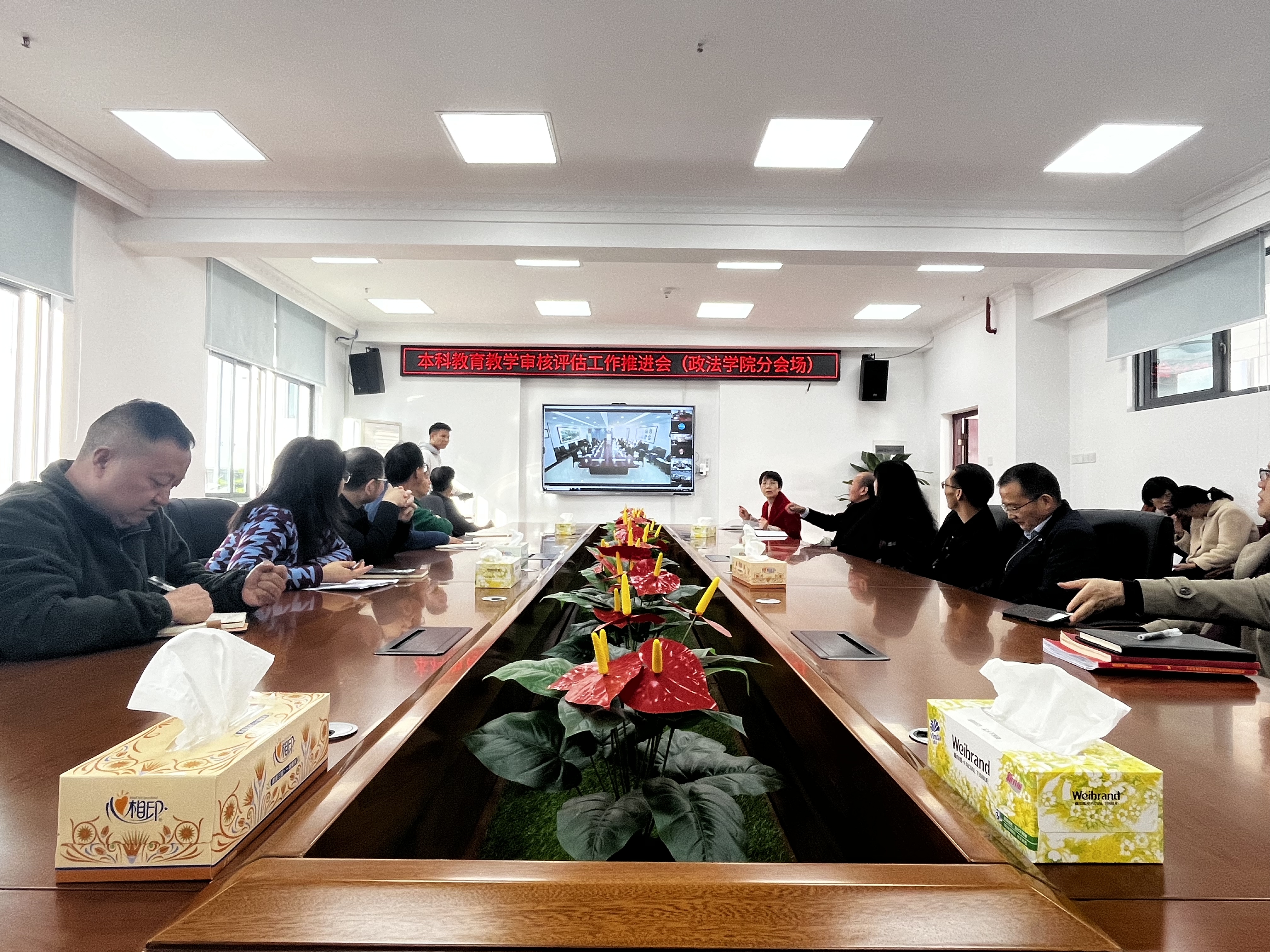 威廉希尔中文网站平台