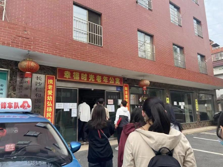 威廉希尔中文网站平台
