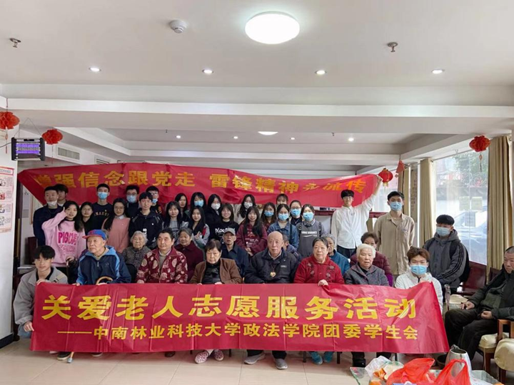 威廉希尔中文网站平台
