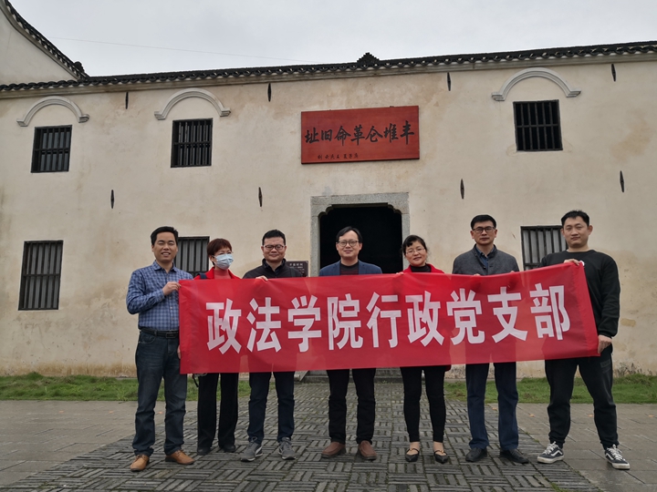 威廉希尔中文网站平台