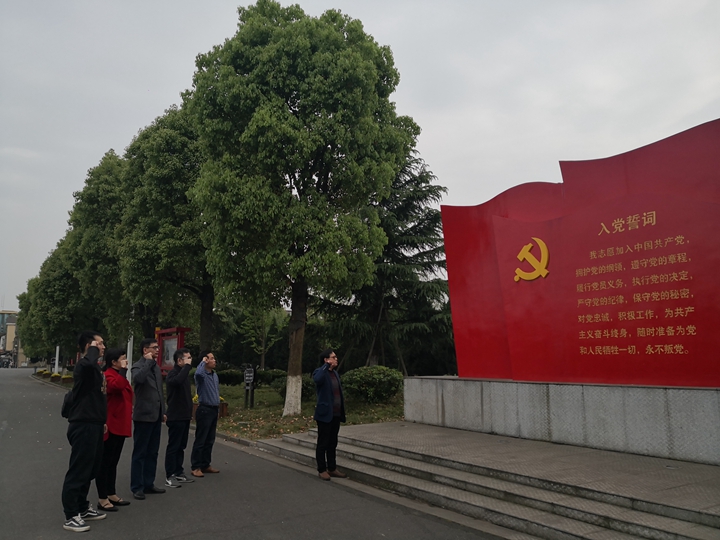 威廉希尔中文网站平台