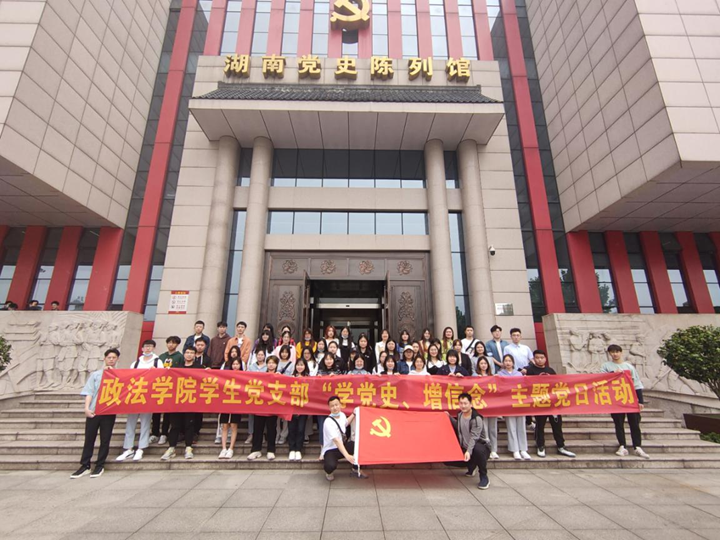 威廉希尔中文网站平台