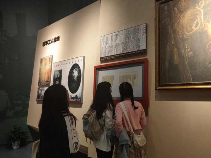 威廉希尔中文网站平台