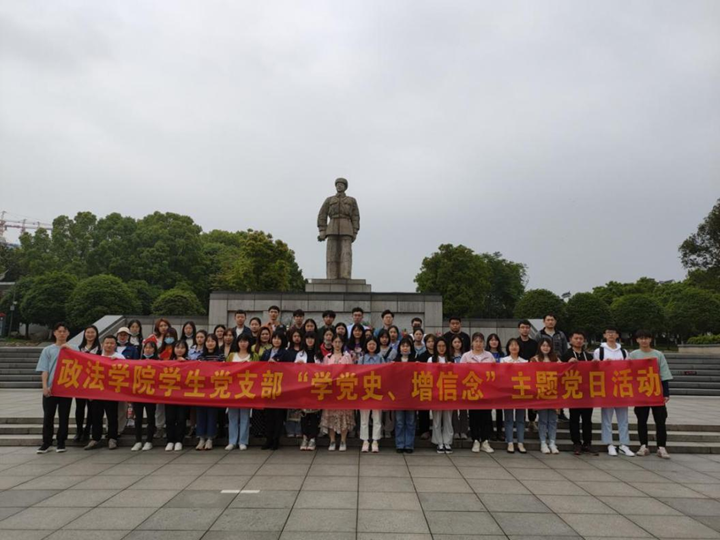 威廉希尔中文网站平台