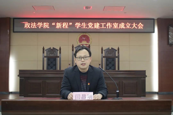 威廉希尔中文网站平台