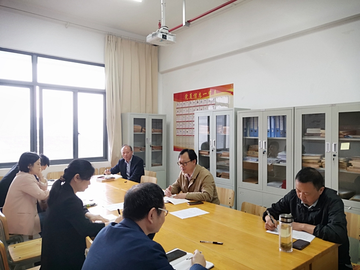 威廉希尔中文网站平台