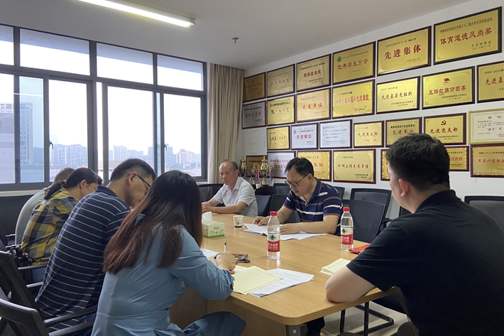 威廉希尔中文网站平台
