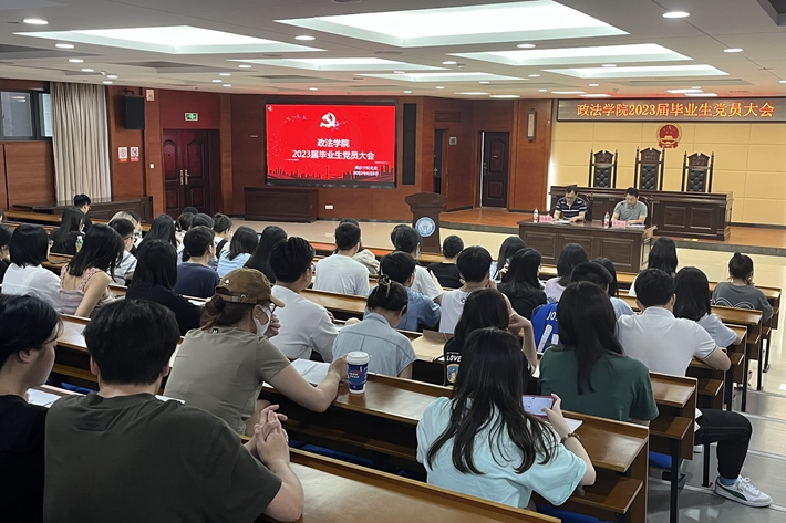 威廉希尔中文网站平台