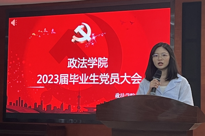 威廉希尔中文网站平台