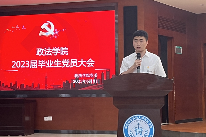 威廉希尔中文网站平台
