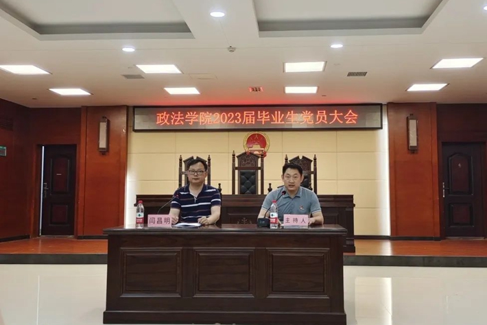 威廉希尔中文网站平台