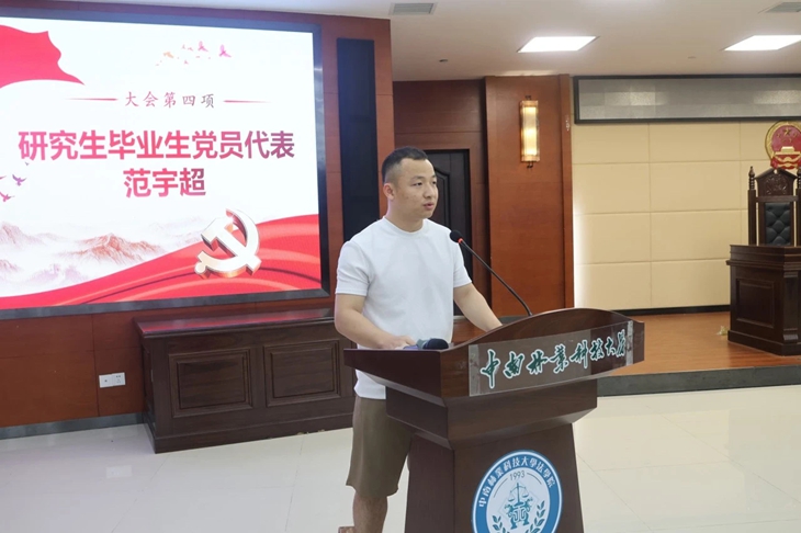 威廉希尔中文网站平台