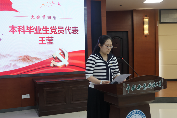 威廉希尔中文网站平台