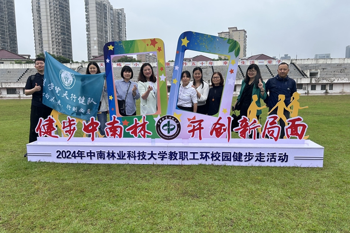 威廉希尔中文网站平台
