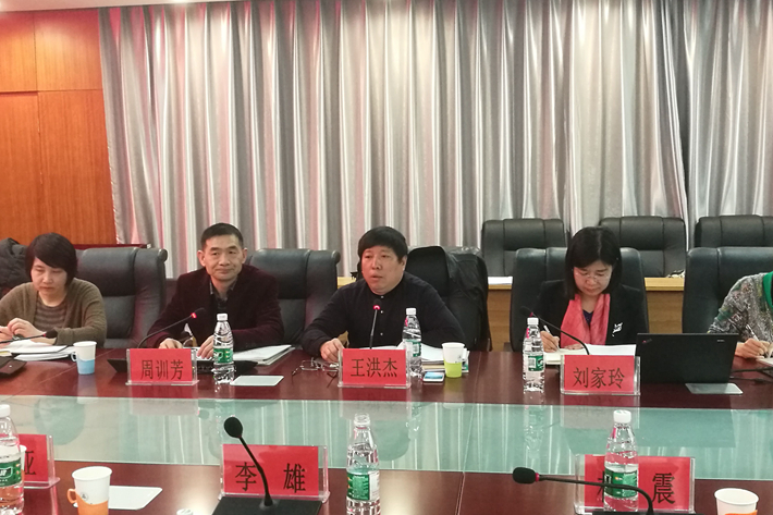 威廉希尔中文网站平台