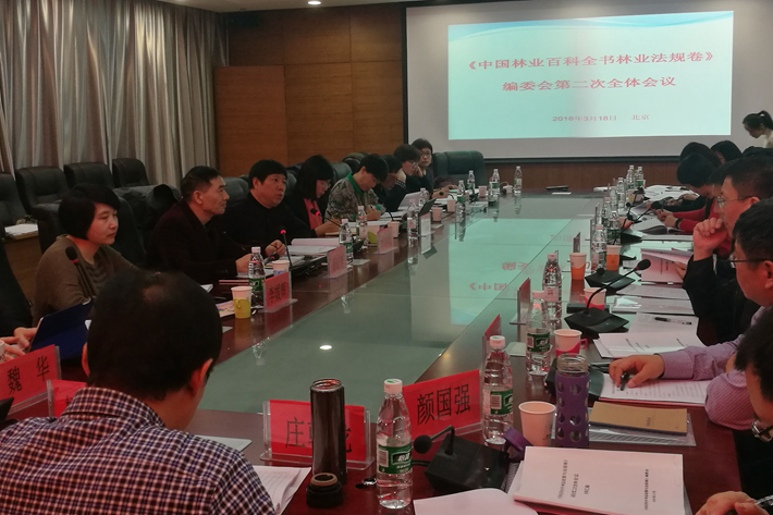 威廉希尔中文网站平台