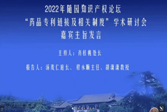 威廉希尔中文网站平台
