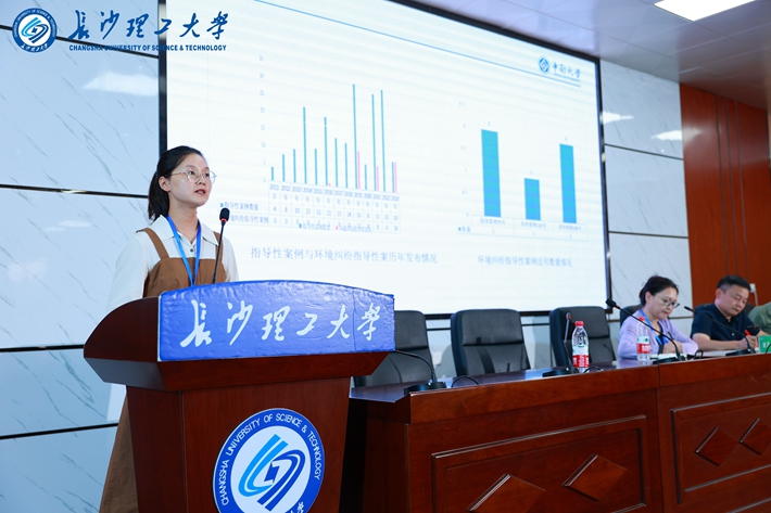 威廉希尔中文网站平台