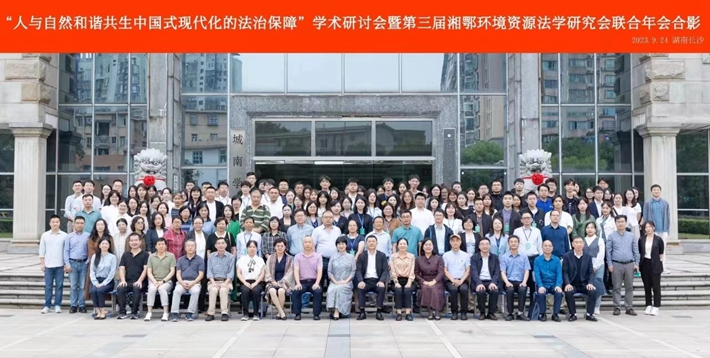 威廉希尔中文网站平台