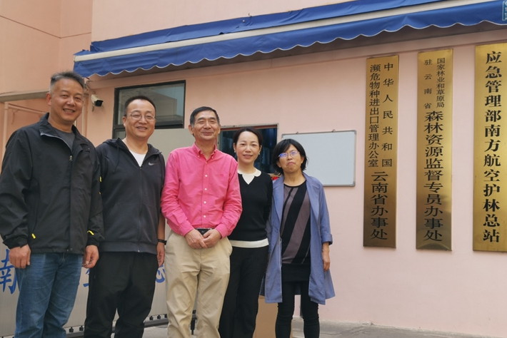 威廉希尔中文网站平台