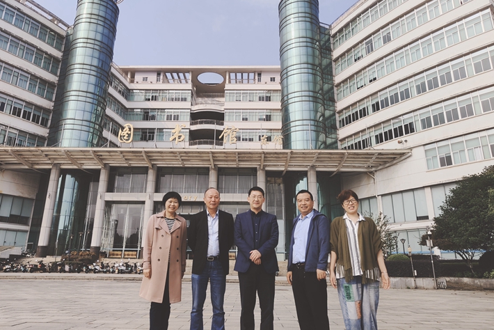 威廉希尔中文网站平台
