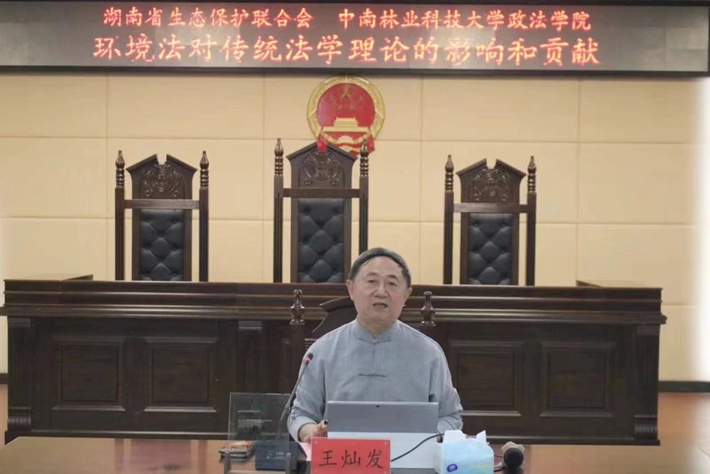 威廉希尔中文网站平台