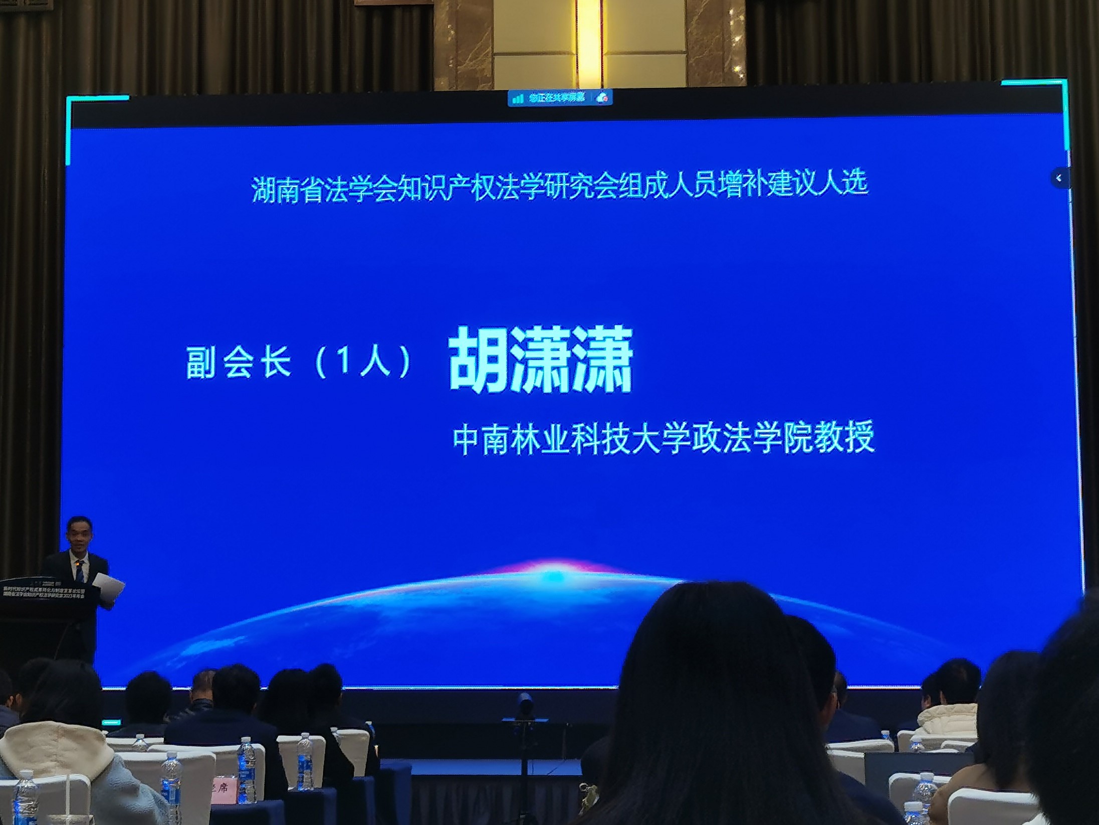 威廉希尔中文网站平台