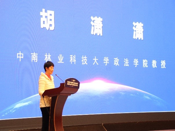 威廉希尔中文网站平台