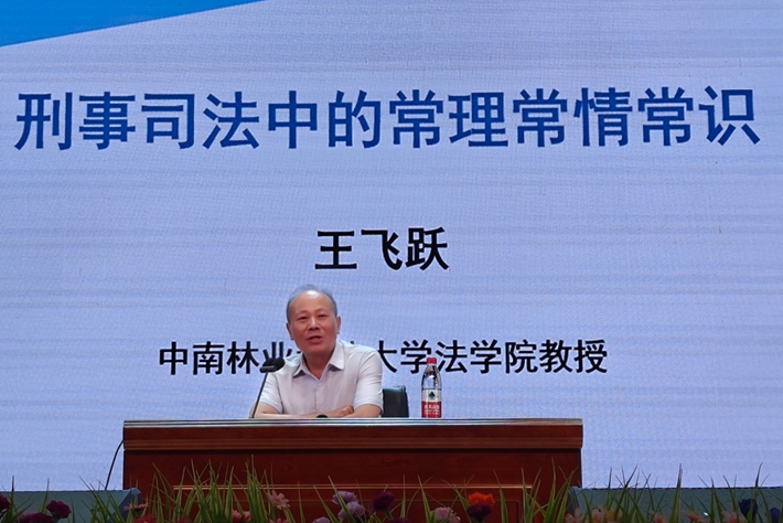 威廉希尔中文网站平台