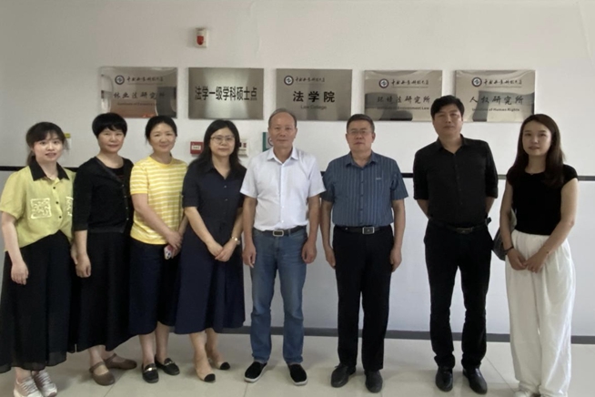 威廉希尔中文网站平台