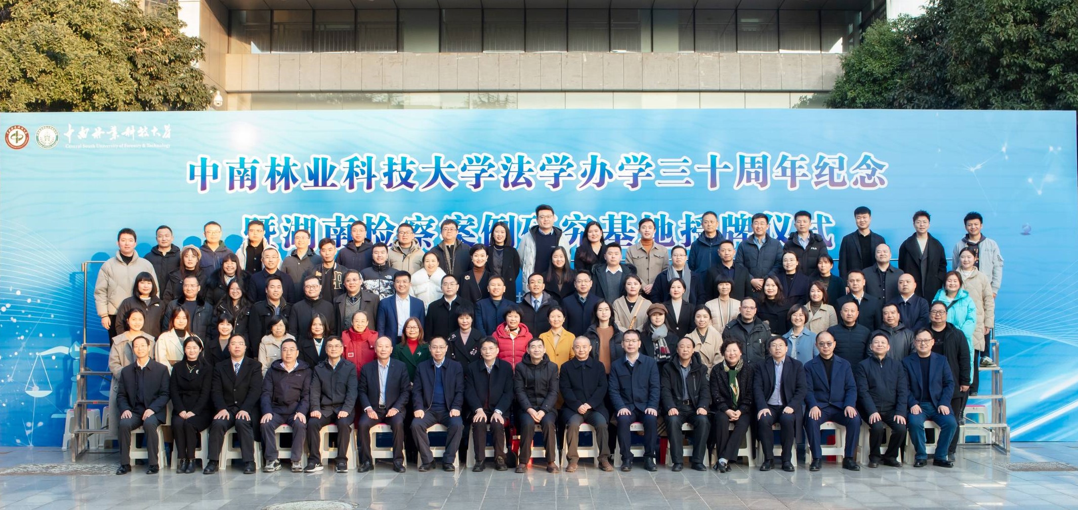 威廉希尔中文网站平台