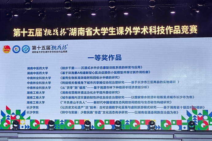 威廉希尔中文网站平台