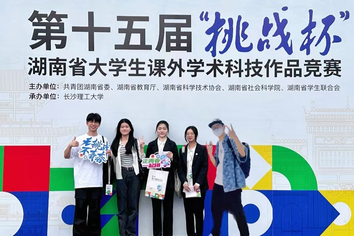 威廉希尔中文网站平台