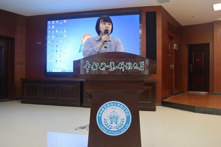 威廉希尔中文网站平台