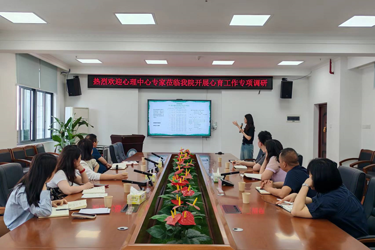 威廉希尔中文网站平台