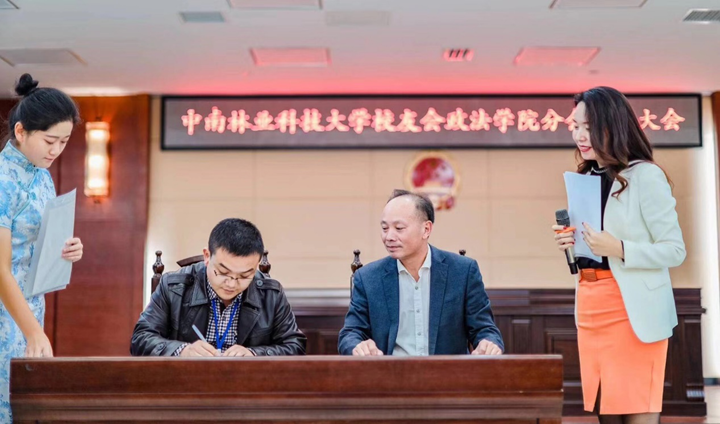 威廉希尔中文网站平台