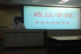 威廉希尔中文网站平台
