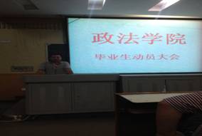威廉希尔中文网站平台